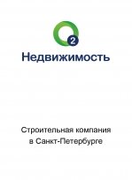 opinions and recommendations of the Velesart model workshop from О2 Недвижимость