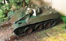 Armored fighting vehicle model - фото