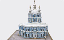 Model of Smolny Cathedral - фото