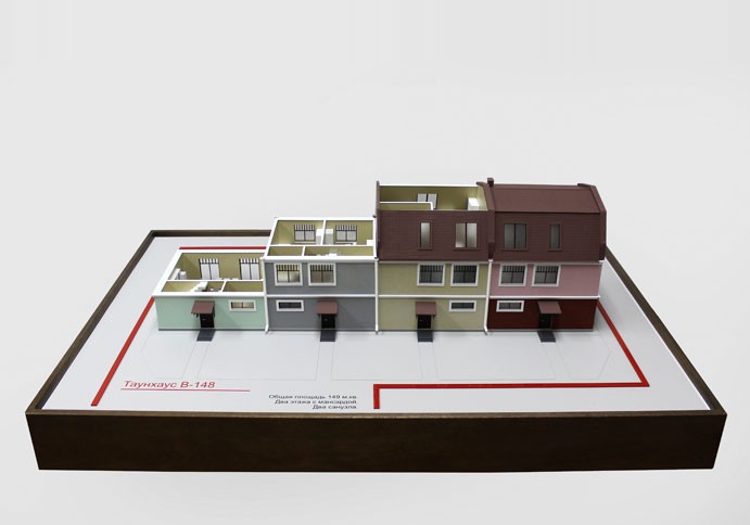 Model of townhouse - photo