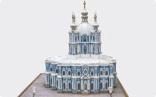 Model of Smolny Cathedral