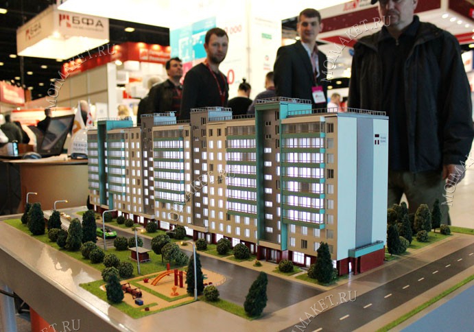 Model of RC Premiere at the real estate fair