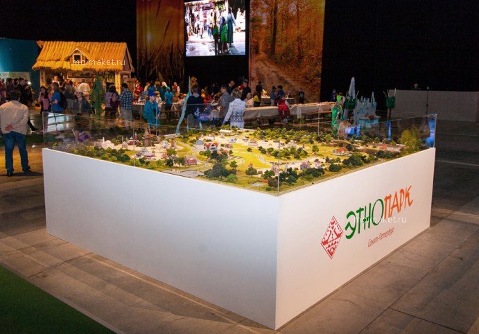 Ethno Park model at the exhibition