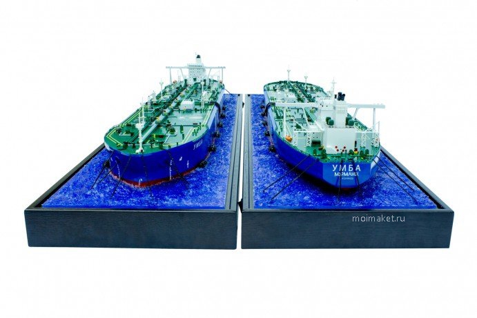 Two cargo ships