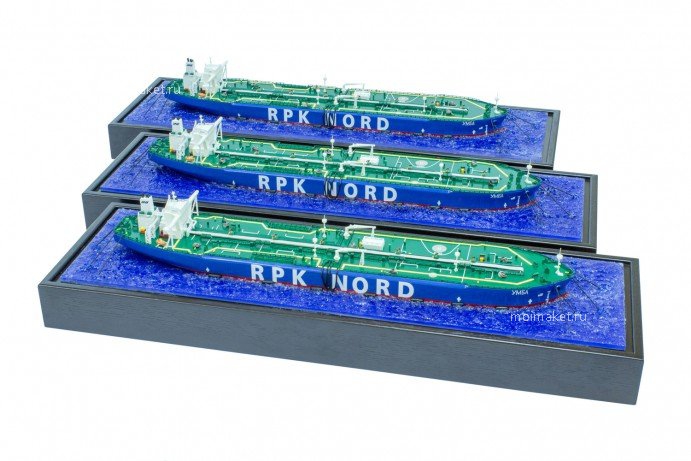 Gift ship models