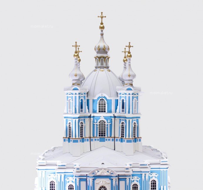 Model of dome of the cathedral