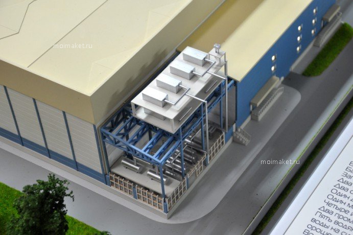 Warehouse cut-away model