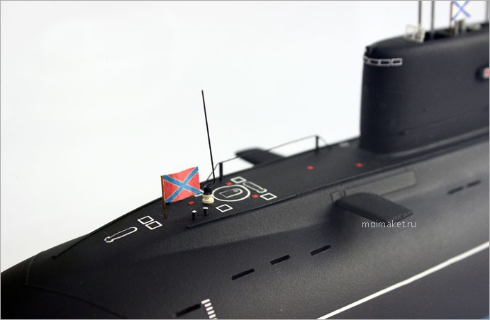 Submarine model