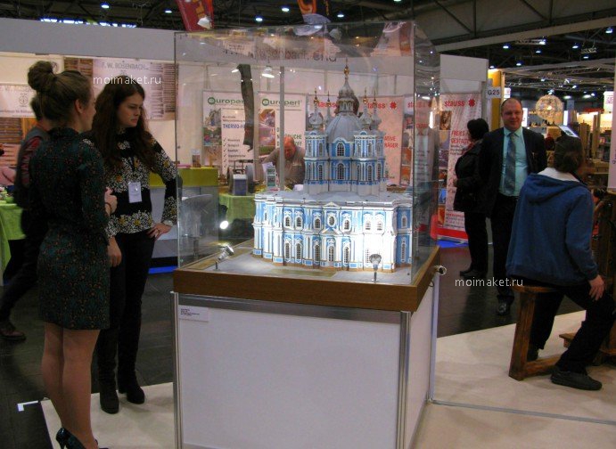 Cathedral model at the exhibition Denkmal-2016