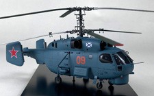 Вертолет Ка-27 - фото