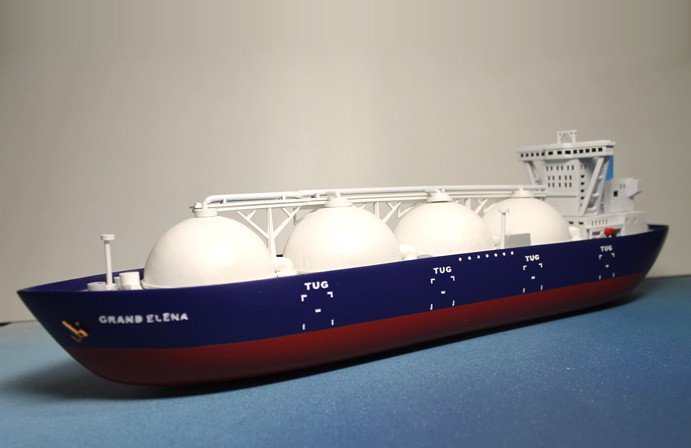LNG tanker - photo